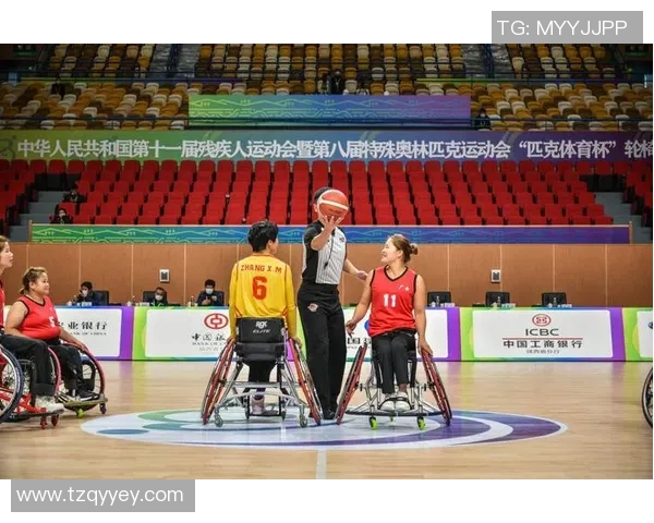 李丽篮球生涯的心路历程与成长故事分享