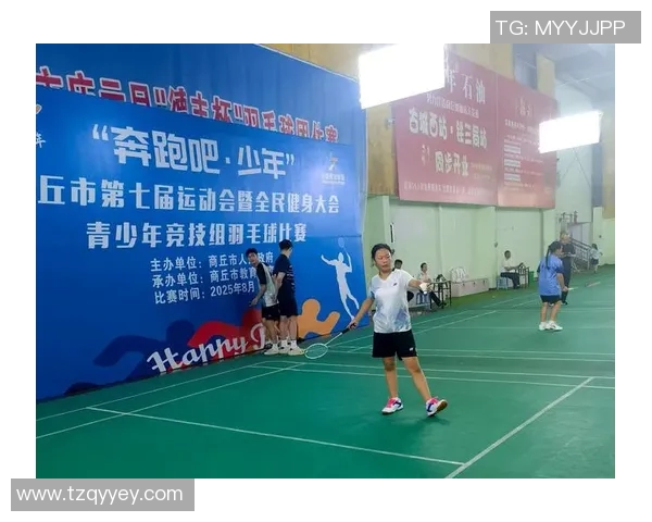 杭州羽毛球队荣登羽毛球战术排行榜第七名展现实力与潜力