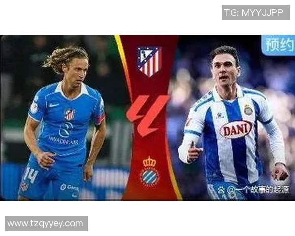 西班牙人队西甲第25轮赛事概况