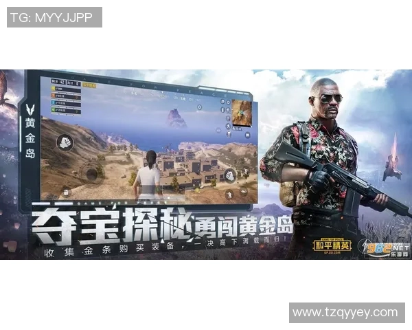 和平精英中的LNG战队技术分析与战术探讨之路