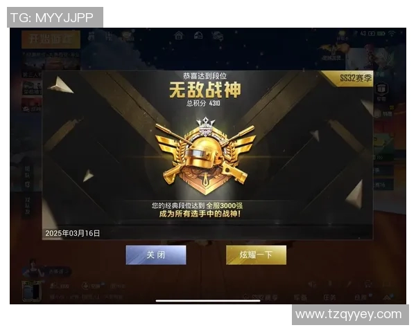 和平精英最新技术排行榜揭晓BLG战队荣登第一宝座